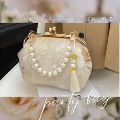 Item thumbnail for item 7756ac5c-685c-46e4-b78e-344bd48ebe39