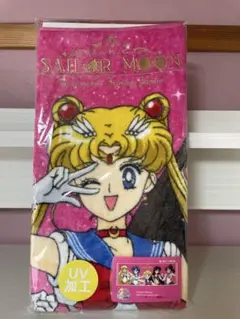 送料無料】セーラームーン バスタオル 廃盤 118cm×60cm - メルカリ