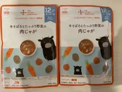 Item thumbnail for item f172e5d2-1105-4e9b-9610-a1fb15da1e97