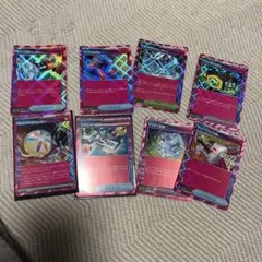 エーススペック　まとめ売り　8枚　プライムキャッチャーなど