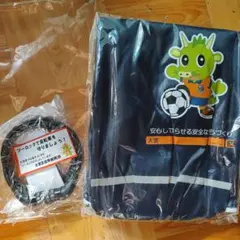 Item thumbnail for item ccfcaec3-738e-4508-9713-3521691da8cb