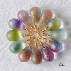 44チェコドロップビーズ　エッチングゴールド