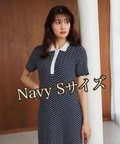 【Her lip to】Scalloped Polo Dress：ネイビー