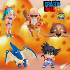 ドラゴンボール ワールドコレクタブルフィギュア-少年期編1-全5種