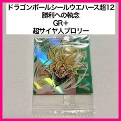 Item thumbnail for item 7f61ef8f-04eb-484b-9ca3-a3f18d22720a