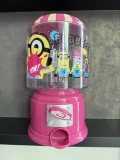 ゆ*う様 【ユニバ限定】ミニオン ガムマシーン　ガチャガチャ お菓子容器のサムネイル