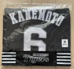 阪神タイガース 糸井嘉男 レプリカユニフォーム 黒 ブラック Sサイズ
