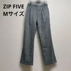 ZIP FIVEドレープテーパードシルエットカラースラックスチャコールグレー　Mのサムネイル