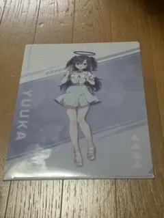 ブルーアーカイブ YUUKA クリアファイルのサムネイル