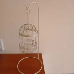 鳥かご風 　インテリア