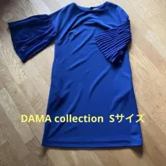 DAMA ワンピース　超美品