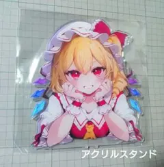 前川みく デレステ10th 千秋楽 アクリルプレート 台座 未開封 デレマス