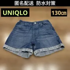 130㎝♦︎デニム♦︎ショートパンツ♦︎短パン♦︎UNIQLO♦︎ユニクロ♦︎半ズボン