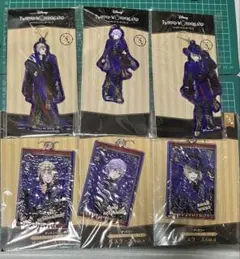 ツイステ ポムフィオーレ寮 アクリルチャーム パスケース 計6点セット