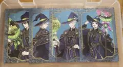 ツイステ ポストカード ディアソムニア マレウス シルバー セベク リリア