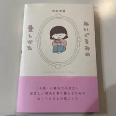 Item thumbnail for item a81bbbfa-9ec9-425b-aca9-e8477b4b712e