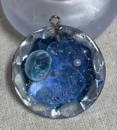 チャーム(宇宙クラゲ)No.86