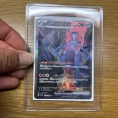 Item thumbnail for item 1e32facc-9091-4302-802e-a56b50ffacc9