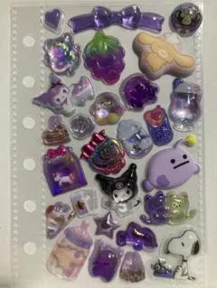 (51)【パープル系】立体 おすそ分け シール交換 シール帳 まとめ割 完成品