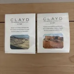 CLAYD 天然クレイ 入浴剤 100g 2個セットのサムネイル