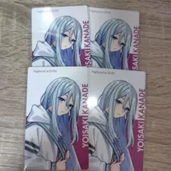 プロセカ エピカ 宵崎奏 ノーマル