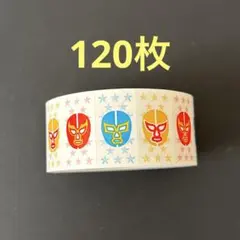 さくら様 リクエスト 6点 まとめ商品