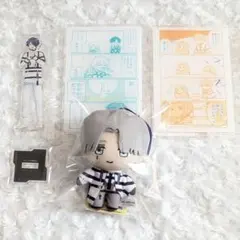 MILGRAM ミルグラム グッズまとめ アクリルスタンド ぬいぐるみ