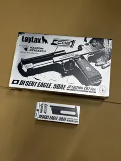 LayLax Desert Eagle .50AE CO2マガジンセットのサムネイル