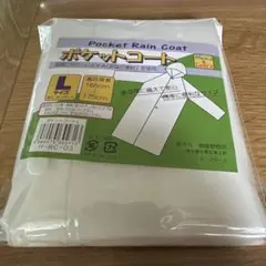 Item thumbnail for item c45af6c2-3868-4b0f-9c41-0cfc0ace5371