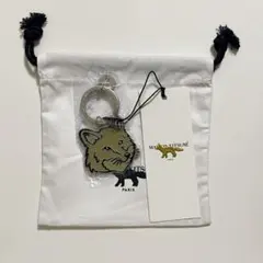 メゾンキツネ maison kitsune キーホルダー ミルクシェイク ピンク