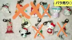 ハローキティ　ご当地　ファスナーマスコット