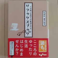 Item thumbnail for item 53b44324-89ee-443d-8154-67dc2fb98ef6