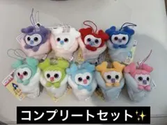 GIGO限定 TWICE LOVELYS おくるみマスコット ぬいぐるみ