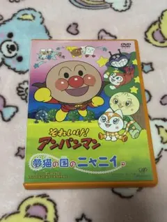 ちゃっぴー様 リクエスト 3点 まとめ商品 ちゃっぴー様 リクエスト 3点 まとめ商品 - メルカリ