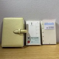 Item thumbnail for item 714f6952-45bb-408a-ae1b-9b59b8f1acf7