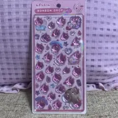 Item thumbnail for item a3dc61f6-cf43-4f76-94a2-a0b75829e2d9