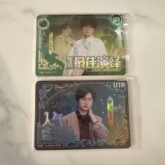 DoLisu 第五人格 グローバル大会SP IJLカード どりす ZETA - メルカリ