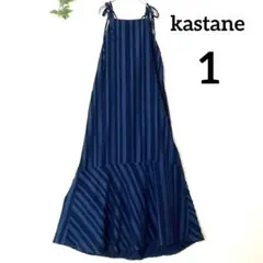kastane ストライプジャガードキャミワンピース ネイビー ロング 1