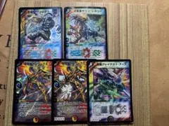 キリンレガシー　パーフェクトアース　ボルフェウスヘブン