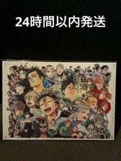 【ブラッククローバー】 ジャンプ  本誌  切り抜き ブラッククローバー」ジャンプGIGAにて連載再開も影が薄い？ の巻