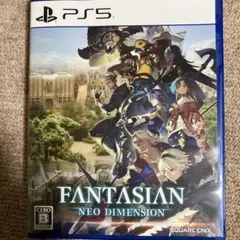 PS5 ファンタジアン ネオディメンション