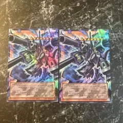 遊戯王 機械王－リボルバー・ドラゴン 2枚セット オーバーフレーム