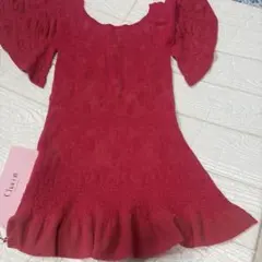 Item thumbnail for item 0d78e9e8-e7cd-4faa-a5b6-f3241d498945