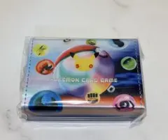 FUTURISTIC BOXサプライ　ダメカンケース1個