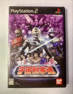 PS2宇宙刑事魂 THE SPACE SHERIFF SPIRITS