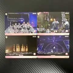 Item thumbnail for item 28bd56dc-a21e-446c-9ac5-7b5cfc92141b