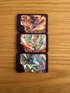 匿名配送　ガブリアス　エルレイド　リザードン　フレンダピック