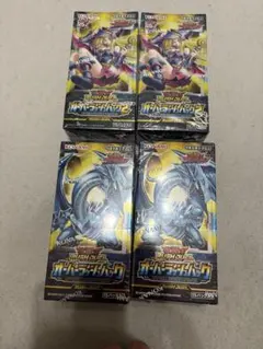 遊戯王ラッシュデュエル オーバーラッシュパック3 10BOX - メルカリ