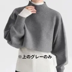 【新品】ヤマダヤ　スコットクラブ 系列　クローブ　アンサンブルの上のみ　グレー