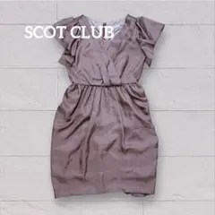 Item thumbnail for item 5c60228e-6885-4b66-822a-0e4623f1f85f